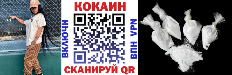 Виды наркоты Ростов-на-Дону МАРИХУАНА  АМФ  Мефедрон  Cocaine 