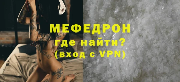 гашиш Белоозёрский