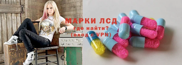 гашиш Белоозёрский