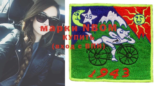 гашиш Белоозёрский