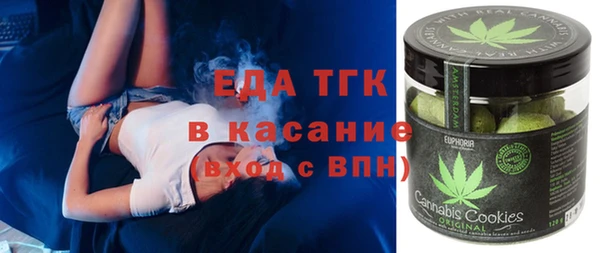 гашиш Белоозёрский