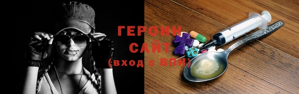 гашиш Белоозёрский
