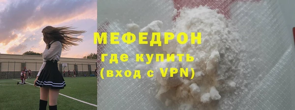гашиш Белоозёрский
