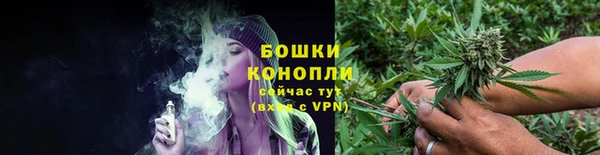 гашиш Белоозёрский
