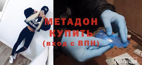 винт Беломорск