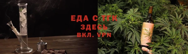гашиш Белоозёрский