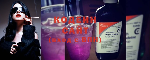 гашиш Белоозёрский