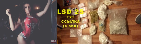 гашиш Белоозёрский
