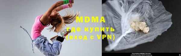 винт Беломорск