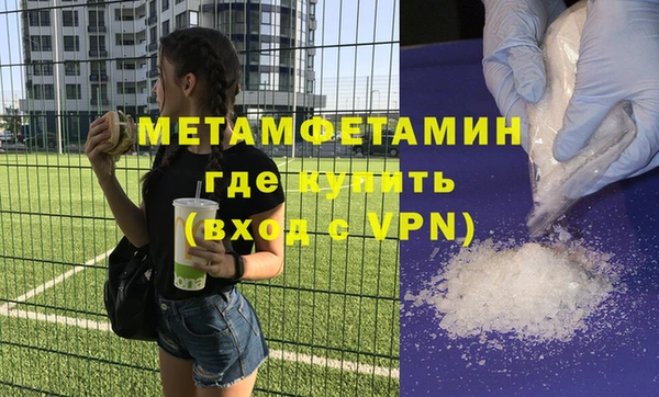 гашиш Белоозёрский