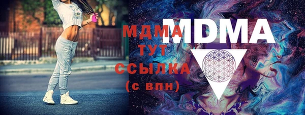 гашиш Белоозёрский