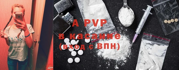 гашиш Белоозёрский
