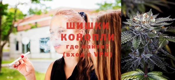 винт Беломорск