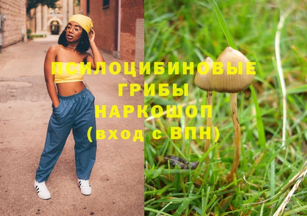 винт Беломорск