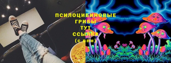 винт Беломорск