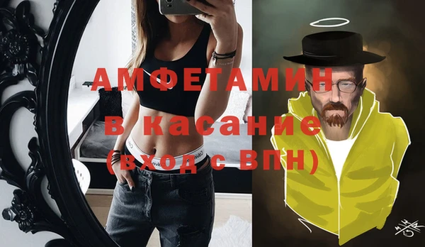гашиш Белоозёрский