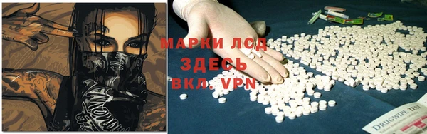 винт Беломорск