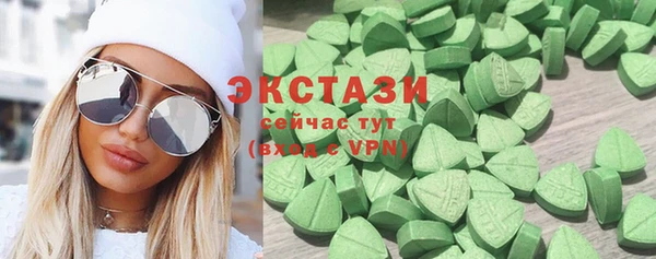 винт Беломорск