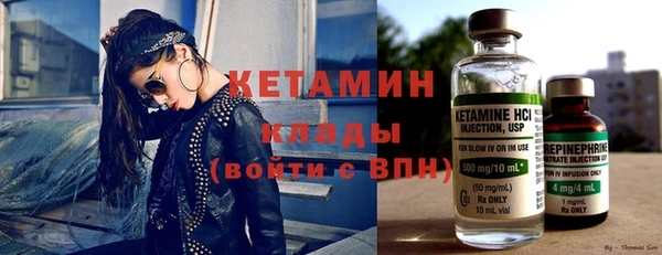 гашиш Белоозёрский