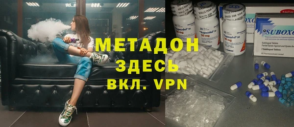 винт Беломорск