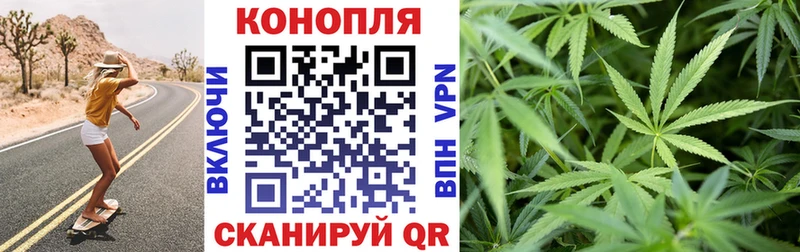 наркотики Ростов-на-Дону Конопля конопля
